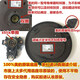 Midea Electric Kettle Base MK-TM1502 H415E2 H517E2 HJ1701 HP1501 HJ1705 Original 102 Double Circle New Model (Gray)