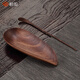 Tanyuan (Tanyuan) Tanyuan walnut tea pick set solid wood teaspoon tea shovel Kung Fu tea set rosewood tea art tea spoon Zijin tea set walnut