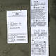Nike Nike [大发发] Men's como M J Chicago Jacket Jt Jacket HM3881-222 3XL