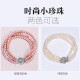 Demi Jewelry Yanan nearly round strong light three-layer freshwater pearl bracelet available in two colors pink and purple 4-4.5mm18cm