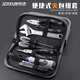 JERXUN household tool bag set multi-functional repair carpentry combination household tool bag manual electrician tool set