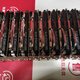 影驰GTX750Ti 1050 1060 1660 99新 两年保 黑神话悟空3A 3D游戏显卡 七彩虹1650 4G 灵动鲨