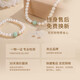 China Gold Pearl Three-piece Set Freshwater Pearl Necklace Mother's Jade Pendant Mother's Day Gift for Mother-in-law Elders Jade Bead-Pearl Necklace (Single Necklace)
