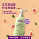 Purfort Pet Dog Gel Gel Teddy Bichon Bichon Beart Bill Retriever Full Dog General Product