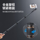 Xiaotian (JOPREE) mobile phone holder live broadcast bracket floor tripod shooting 360 retractable multi-functional selfie stick outdoor live broadcast artifact