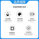 Mengxiang suitable for Canon IX6580 MG5180 MG5280 5380 MG6180 MG6280 printer ink cartridge 825/826 ink cartridge [6 color set]