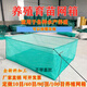Fish farming cages, fish storage cages, bullfrog and eel fry cages, thickened cages, custom-made fishing nets, aquaculture cages, 10 mesh (3 mm mesh) stamped version, 1 meter long - 1 meter wide - 1 meter high