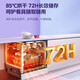 Hualing dishwasher 10 sets embedded household hot air dryer vie6pro long-lasting storage three-star disinfection all-in-one dishwasher smart super washing beauty Meju APP intelligent control Hualing first-class water efficiency Samsung disinfection Vie6pro smart home appliances