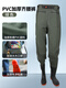 Yuyongji (YUYONGJI) waist-high waders nylon lure equipment wading pants lower body rain pants men's one-piece rain boots waterproof clothing fishing clothing green thickened waist-high waders (PVC special price impulse 40 shoe size