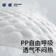 Shuangran Merveilleux Journey Baby Diaper Trial Brewable Trial Pantal