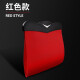 Laihu Car Trash Can Car Door Storage Box Hangable Car Supplies Multifunctional Storage Bag Thickened Large Capacity Rear Seat Garbage Bag Single Pack (Red) Comes with a Roll of Garbage Bags