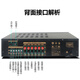 Amplificador SAST K20 Inicio 5.1 Amplificador de cine en casa High Potence Profesional Karaoke Audio Digital AV Basco Bluetooth Amplificador K20 Versión coaxial