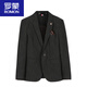 Romon (Romon) Anzug Herrenanzug Trend koreanischer schlanker britischer Bräutigam Hochzeitskleider Business Professional Anzug Casual Anzug dunkelgraue Textur 9905 [Anzug + Hosen] mit S 90jin [Jin ist 0,5 kg]