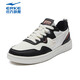 Hongxing Erke Board Schuhe hochtop dicker Sohle lässig Sport kontrastierende Farbe Vielseitiger Trend Frauen Spleiß Skateboard Schuhe Street Fashion Casual Schuhe Gummi -Knospen Weiß/Schwarz 1392 35