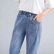 Jeans larges à sept points d'été pour femmes pour les femmes nouveaux pantalons courts courts sur le genou pantalon de harem lâche décontracté denim [ZF9272] [pantalon coupé extensible] 28 tailles [101-110jin [Jin est égal à 0,5 kg]]]