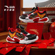 
Anta children's sneakers men's children's shoes 2025 spring new year knob button face lighting shoes casual running shoes [men's new year] black/classic red/silver 9904-5 33
