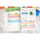 幼小衔接冲刺练习-数学1沃野学前教育研发中心97875493**759江西高校出版社