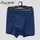 Italai Herren Antibakterielle Unterwäsche plus Fett plus größere Herrenboxhosen Modal Atmungsfreie Boxerhosen Großgröße BEISTEN FAT MAN SHORTS 4882 Tiefes lila 1 Paket 5xl/125b