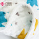 Jie Liya (Grace) Class A pure cotton 8-layer bibs 4-pack baby gauze saliva towel bib baby 360-degree rotating absorbent rice pocket