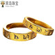 Bindao 999 gold-wrapped silver six-character mantra couple ring gold open adjustable ring retro faith Chinese gift six-character mantra men's ring
