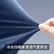 Allen Burton Sports Vest Men's Summer Thin Basketball Sports Training Sleeveless Quick Drying Clothes Ice Wire Running Marathon Candid Navy Blue [Speed ​​Drying, Breathable Ice Wire] L [120-140Jin [Jin equals 0.5 kg]]