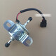 
Kubota harvester monster hand accessories 688 758 988 888 electronic pump diesel pump fuel electronic valve 12V electronic pump - high-quality domestic parts