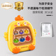 Chison Maze Beads Toy Magnetic 3-6 years old Focus Training Children's Level-breaking Game Manual Boy Intelligence Development 4 Little Chicken Magnetic Paintboard YC-632 [Green]