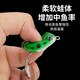 Comaire Thumb Thunder Frog Set Long-range Casting False Bait Sequin Blackened Fishing Bait Bionic Blackfish Special Killing Lua False Bait Fishing Gear Set