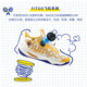 Kumpoo [Little Yellow Duck Co-marquée] Chaussures de badminton ACF Double-Core Mids Sneakers Breathable Sneakers Men and Women G826S blanc / jaune / bleu 35