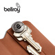 Bellroy Australia Key Cover Plus New Keychain Leather Key Cover Caramelo Brown