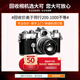 Sigma/Sigma 14-24 mm 16-28 mm F2.8 Lente de zoom de trama completa utilizada 1424 1628 Viaje de gran ángulo [99 Nuevo] Sigma 16-28 mm F2.8 [Puerto de Sony Fe] [Paquete 1] 4 Filtros comunes