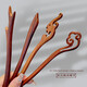 Shijun (SHIJUN) mahogany hairpin finished new Chinese style ancient style handmade hairpin for women simple modern wooden hairpin hairpin wooden hairpin set of four