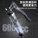 Dulan manual grease gun transparent 900cc high pressure small butter machine digger maintenance barrel oil special grease gun