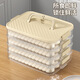 Cilock dumpling refrigerator storage box food contact grade dumpling box wonton box frozen crisper (four layers and one lid)