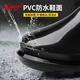 强人雨靴男式防水中筒钓鱼洗车水鞋户外工作雨胶鞋 YX838 黑色 41