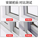 Ganchun self-adhesive window seals sliding door and window seals windproof windproof and insect-proof winter soundproof strips gray 4 meters