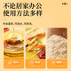 Lei yun Shang gebrochenes Gras 20g Cordycep