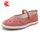 Busheyuan embroidered Chinese style thousand-layer sole breathable flat bottom one-line buckle old Beijing cloth shoes women 410-1048 pink 37