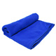 Miaoran rags 30*30cm*10 housekeeping cleaning cloths commercial property car washing thickened cleaning cloth car towels