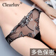 CKPED 4 paires de dentelle dames jeunes femmes sous-vêtements femelles en coton sexy entrejambe brodé sans marque sans pareil entièrement transparent moyen et bas rythmes 835 blanc violet + rose + profonde violet + noir et rouge l