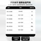 棉致夏季美式高街vibe复古微喇牛仔裤男春秋季直筒休闲长裤子 9901怀旧蓝加绒 M