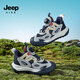 Jeep Jeep Jungen Frühlings- und Herbst -Kinder -Turnschuhe weicher Sohle leichtgewichtige Sommerlaufschuhe für Mädchen 2024 neue Knopfschuhe Dunkelblau rot [Single Net] 36 Schuhe Länge ca. 23,2 cm
