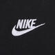 耐克（NIKE）男针织开衫春季新款潮流时尚休闲叠搭刺绣外套 FN3899-010 M
