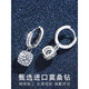 Fat Donglai's same style PT950 platinum earrings for women, square earrings, 18k white gold diamond earrings for women, beating heart - white diamond earrings