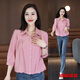 Feng Xiaowei shirt women's fashionable belly-covering short top spring shirt design western style bottoming shirt white-outer wear blouse-summer blouse S-outer wear blouse-summer blouse