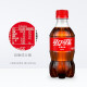 可口可乐（Coca-Cola）碳酸饮料汽水 200ml*12/24罐 迷你摩登罐 碳酸迷你可乐饮料 迷你可乐300ml*24瓶/箱