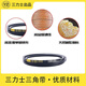 
Sanlix Sanlix Yuezhou belt B1350-1702 industrial belt B1473