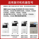 娜塔莉适用佳能NPG67粉盒C3020墨盒C3520 C3320L C3120L打印复印机硒鼓 废粉盒/收集器