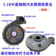 Huilide Hochkopf Abwasserpumpe WQX-2.2 kW Volute Schalenpumpe Kopflaufbasis Netto-Laufrad Zylinder Middle Water Outlet 22 kW Hochkopf Abwasserpumpe Volutsschale