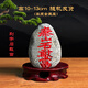 
XMSJ authentic Taishan stones are naturally petrochemicals to make up corners of living room and backing stones in the office khaki 9738 stones to operate